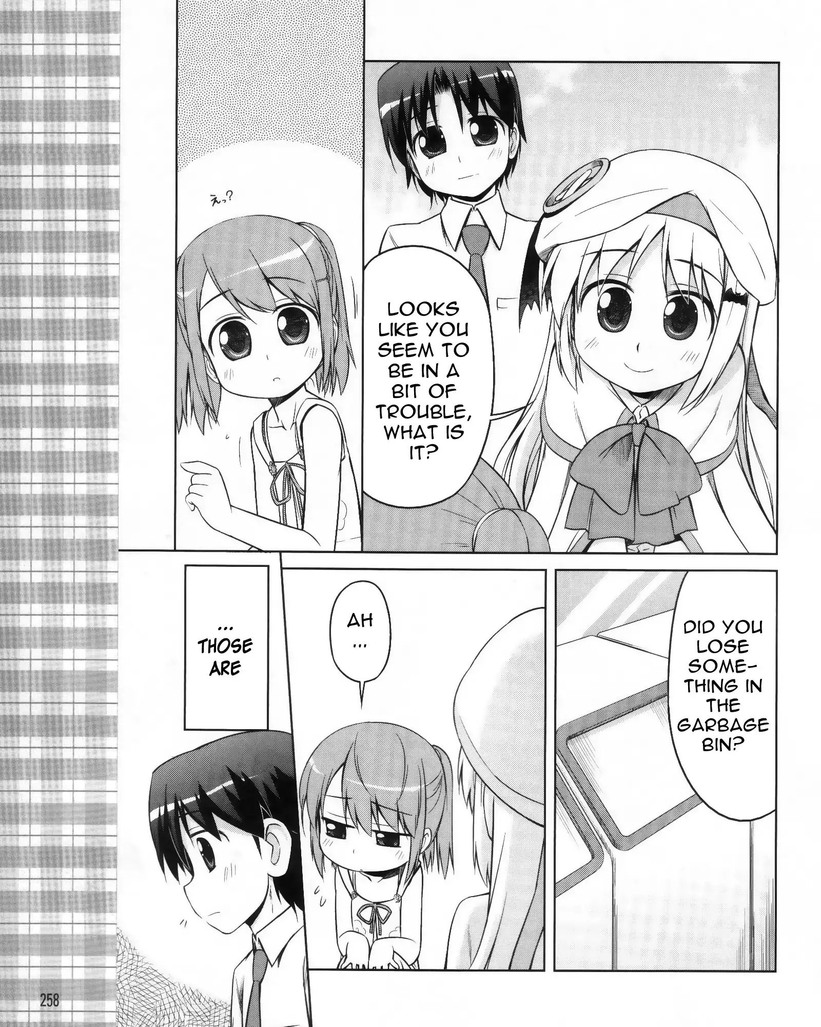 Little Busters! Kud Wafter Chapter 7 20